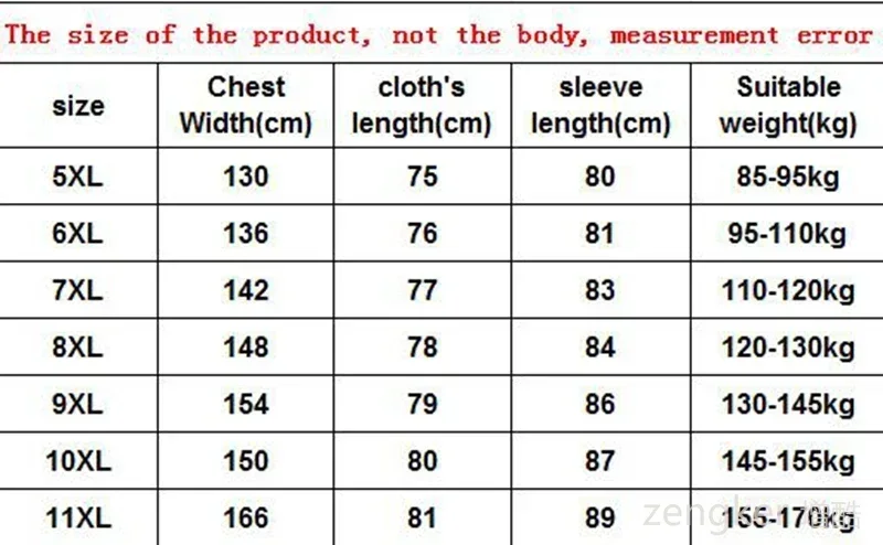Men's winter hooded cotton jacket thickened warm new jacket workwear trendy loose casual top 180kg 12xl jackets for men 6