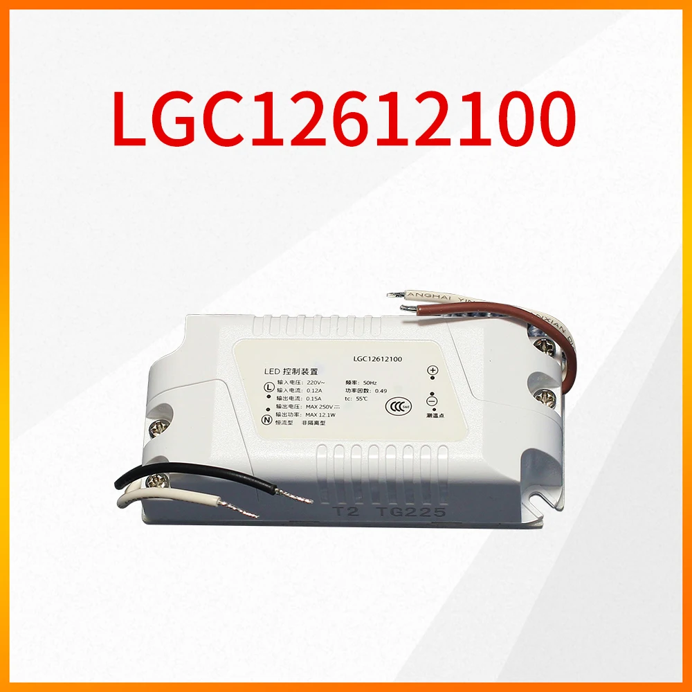 

LGC12612100 устройство управления светодиодами для Panasonic, светодиодный привод постоянного тока, устройство управления источником питания, выход 40-85 в, 0,15 А