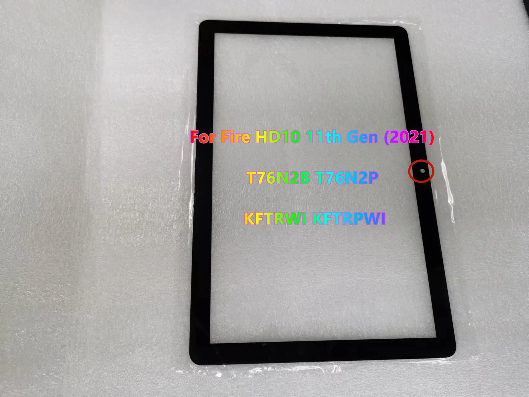 Рисунок 2 - Новинка для Amazon Fire HD 10 (2021)