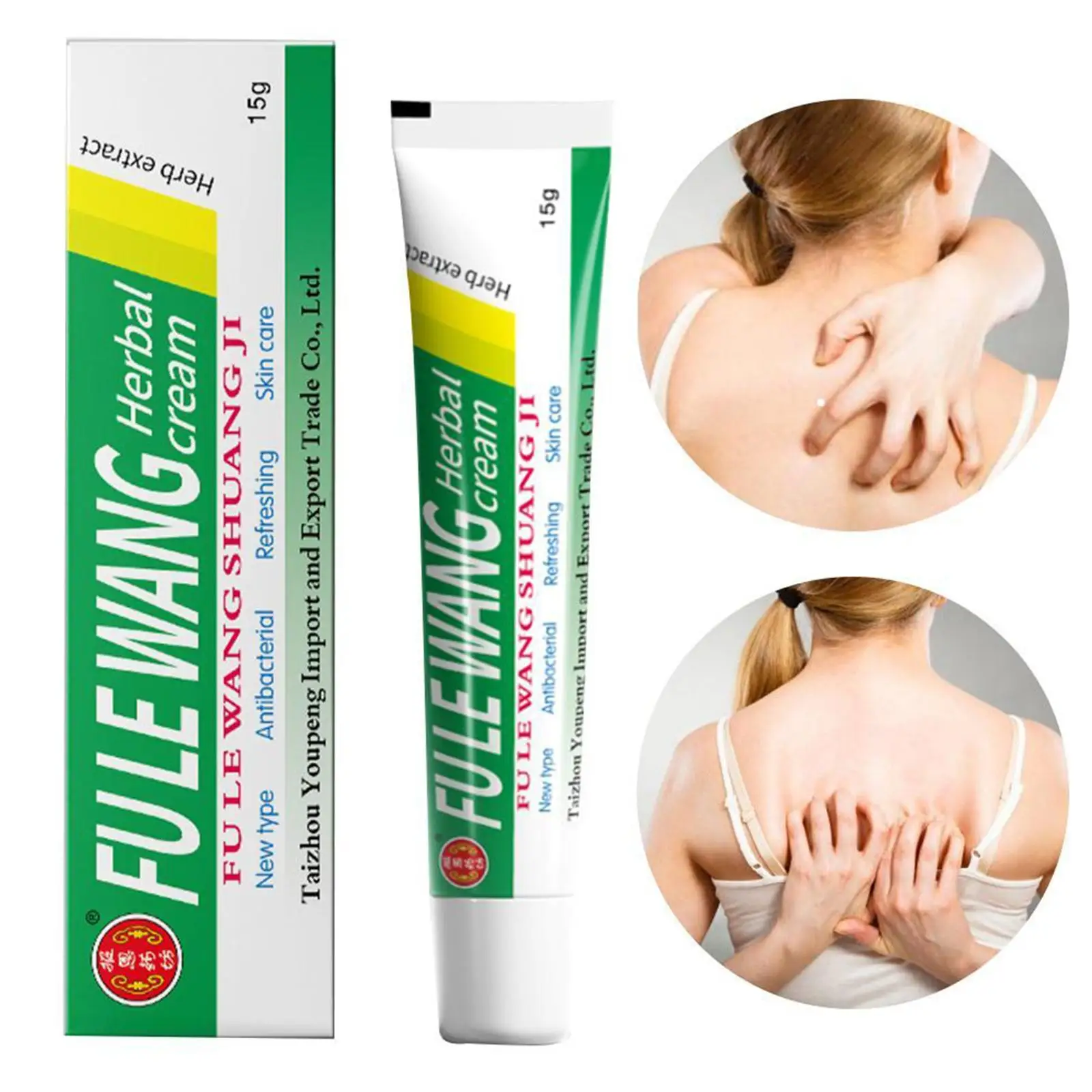 Herbal Cream Ointment Psoriasis Cream Relief Skin Itch Rash Dermatitis Eczematoid Skin Care Antibacterial 10pcs