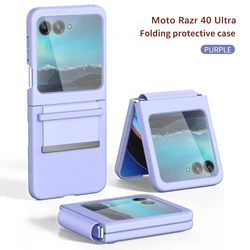 Ultra - Thin Skin - Friendly Matte Leather Shockproof Back Cover with Adjustable Folding Hinge - Moto Razr40Ultra (PURPLE)