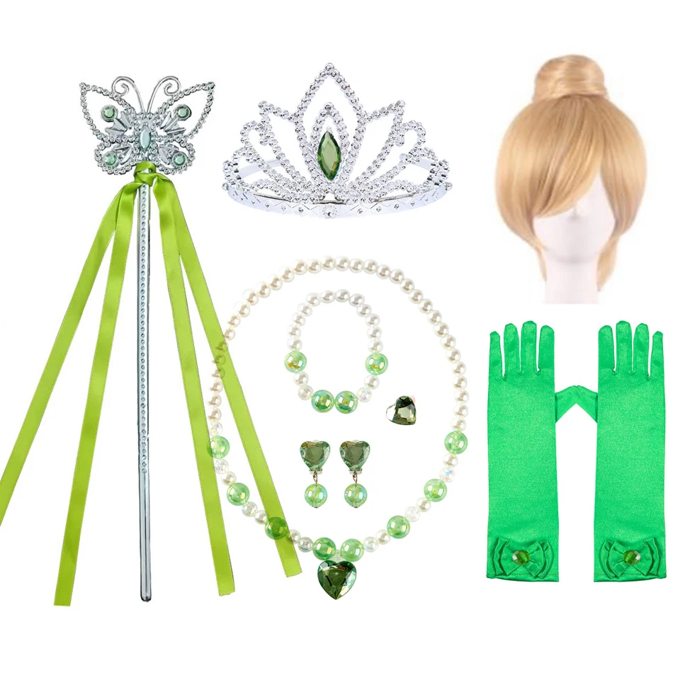 only accessories2
