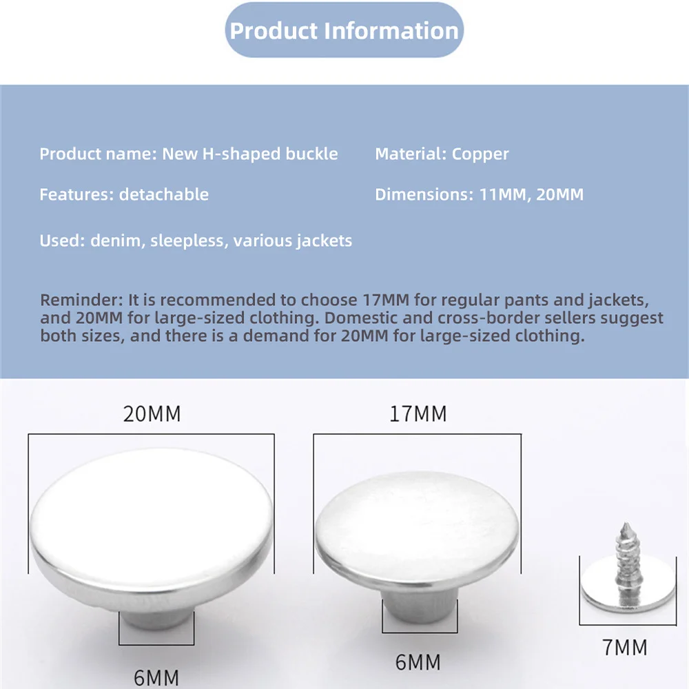 레트로 금속 단추 비자성 비녹 알루미늄 합금 수리 키트, 청바지 버튼 부식 방지, 10  40 개, 17mm, 20mm