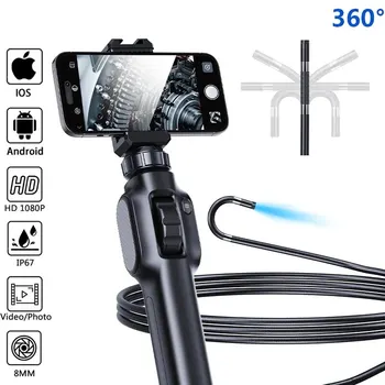 산업용 양방향 로터리 내시경, 관절 내시경, 뱀 자동차 검사 카메라, 8 LED, IOS 안드로이드용, 8.5mm