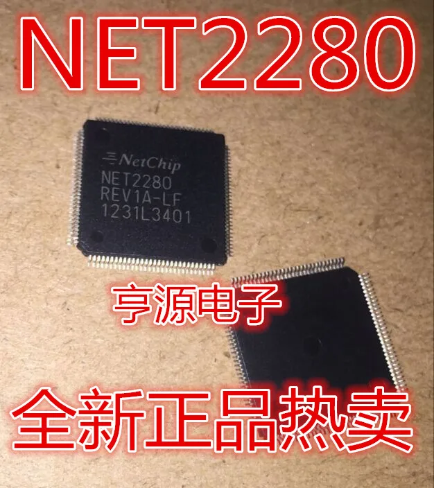 

2pcs original new NET2280REV1A-LF NET2280