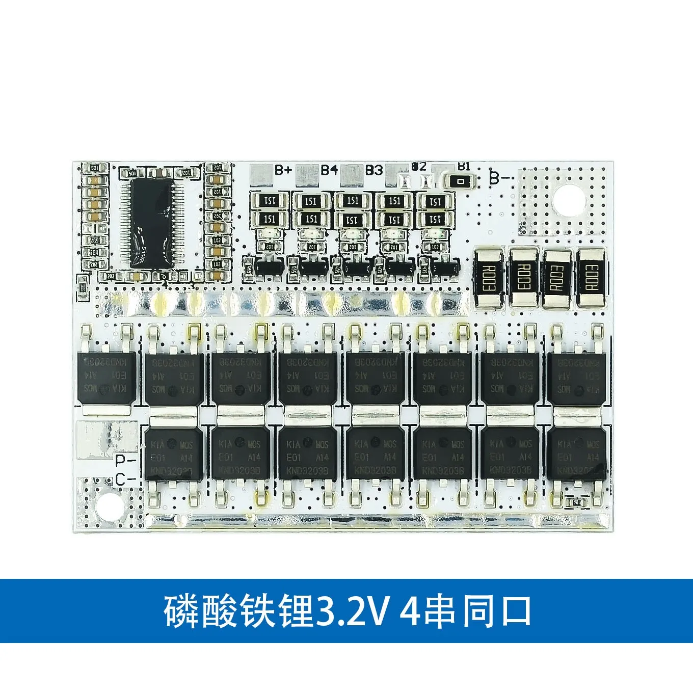 Scheda di Protezione Batteria al Litio 3S 4S 5S 3.2V 3.7V BMS 12V 21V 100A Li-ion LMO Ternaria con Bilanciamento di Carica per Li-POLYMER - immagine 3