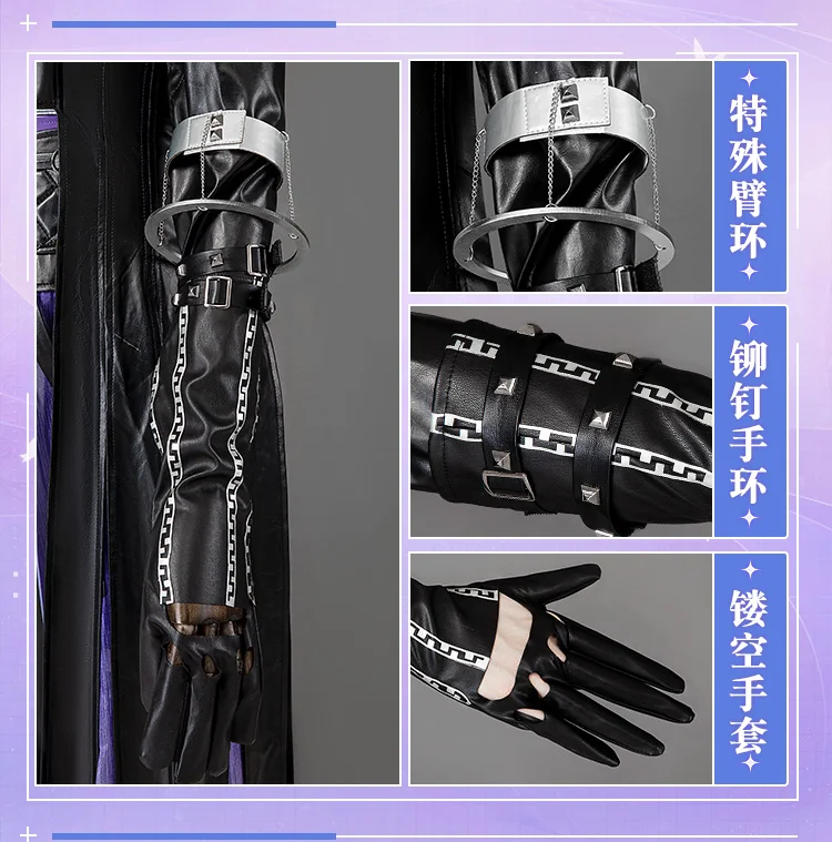 Game Love and Deepspace Rafayel Cosplay Costume Wig Abysswalker Uniform Trench Earrings Women Men Halloween Role Play Shoes
-> Abysswalker Cosplay Kostüm Wig Uniform Trench Earrings Halloween Role Play Shoes 22 Game Love and Deepspace Rafayel Cosplay Costume Wig Abysswalker Uniform Trench Earrings Women Men Halloween Role Play Shoes
-> Abysswalker Cosplay Kostüm Wig Uniform Trench Earrings Halloween Role Play Shoes 13