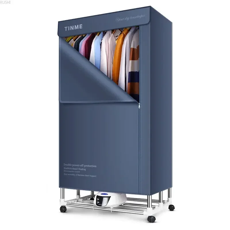 

Household Quick Drying Folding Remote Control Timing 240 Min Clothes Dryer Portable Clothes Dryer Portable Dryer
