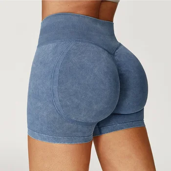 High Waist Yoga Shorts 1