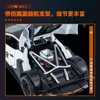 1:32 Lamborghini SCV12 Sports car High Simulation Diecast Metal Alloy Model car Sound Light Pull Back Collection Kids Toy Gifts 6