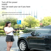 Electric Portable Car Washer Household Wireless Car Wash Gun Lithium Car Wash Gun Gigh Pressure Car Wash Water Gun 2