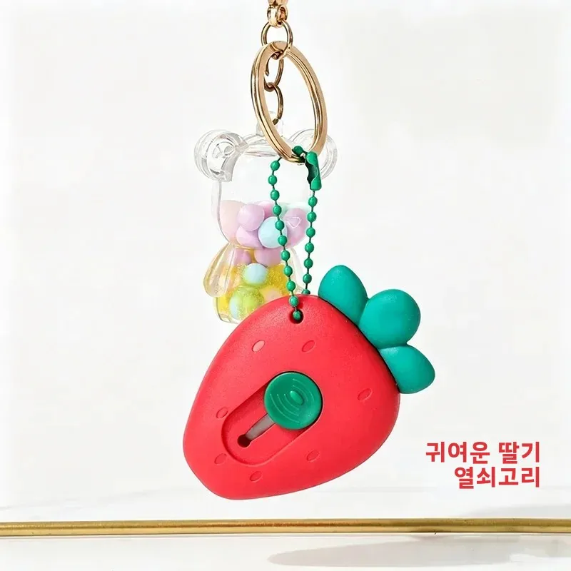 1개 미니 과일 모양 다용도 칼, 종이 절단, 봉투 포장 및 개봉용 걸이형 디자인 - 주방 도구