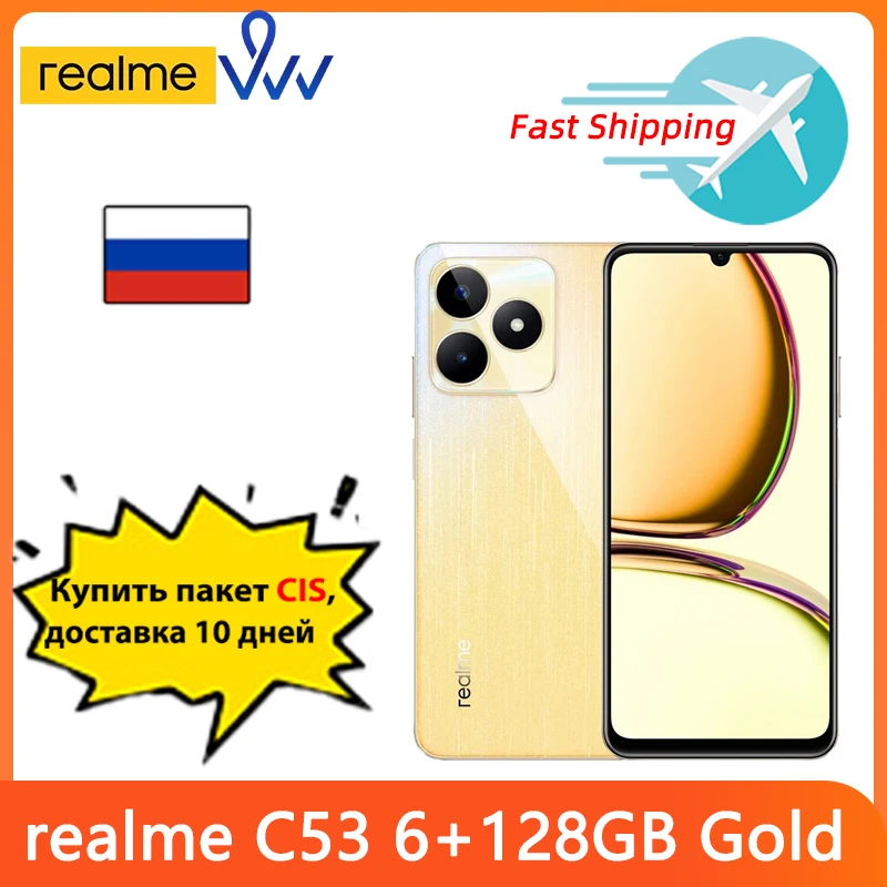 Original realme C53 6GB 128GB Octa Core Ultra Slim 33W
