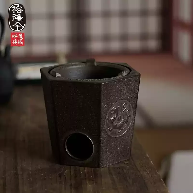 Cast iron Teapot warmer Stove Charcoal firing alcohol stove Portable charcoal stove Kung Fu Tea Stoves Vintage Tea Fire Stoves