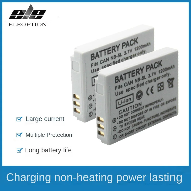 Canon Powershot Sx420 Is Charger Canon NB-5L Battery For Powershot