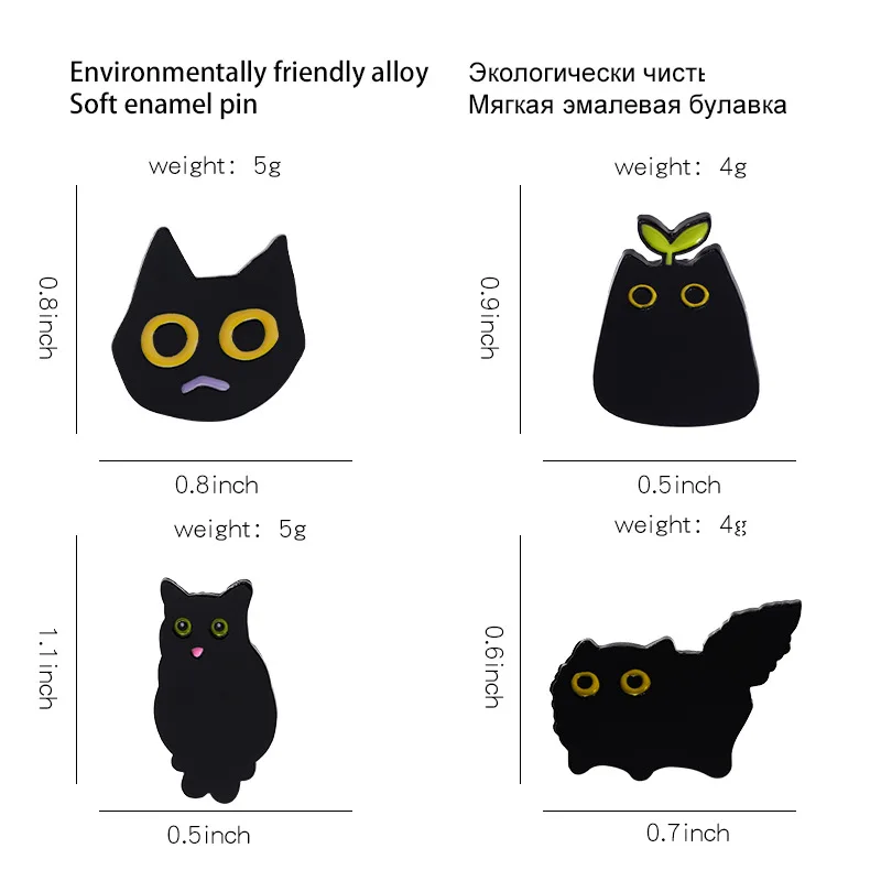 Lot De 10 Broches En Émail Avec Clavier En Forme De Chat Noir