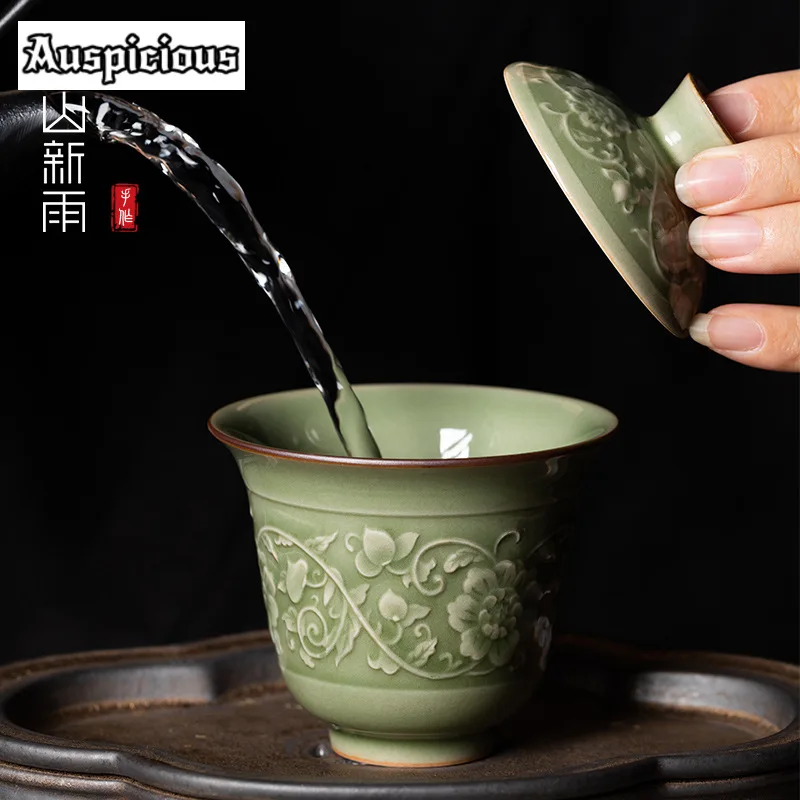 140ml Antique Relief Twine Pattern Gaiwan Chinese Longquan Celadon Tea Tureen Retro Tea Brewing Cover Bowl for Collection