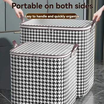 กล่องเก็บเสื้อผ้าตู้เสื้อผ้าเสื้อผ้ากล่องเก็บฝุ่นในครัวเรือนผ้าพับได้ขนาดใหญ่กล่องเก็บผ้านวม Artif 1