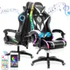 135 Degrees Gaming Chair RGB Light Office Chair Bluetooth Speaker Gamer Computer Chair Ergonomic Swivel 2 Point Massage Recliner 1