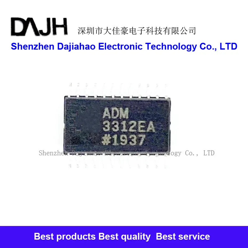 

1pcs/lot ADM3312EA ADM3312EARUZ SOP IC chips in stock