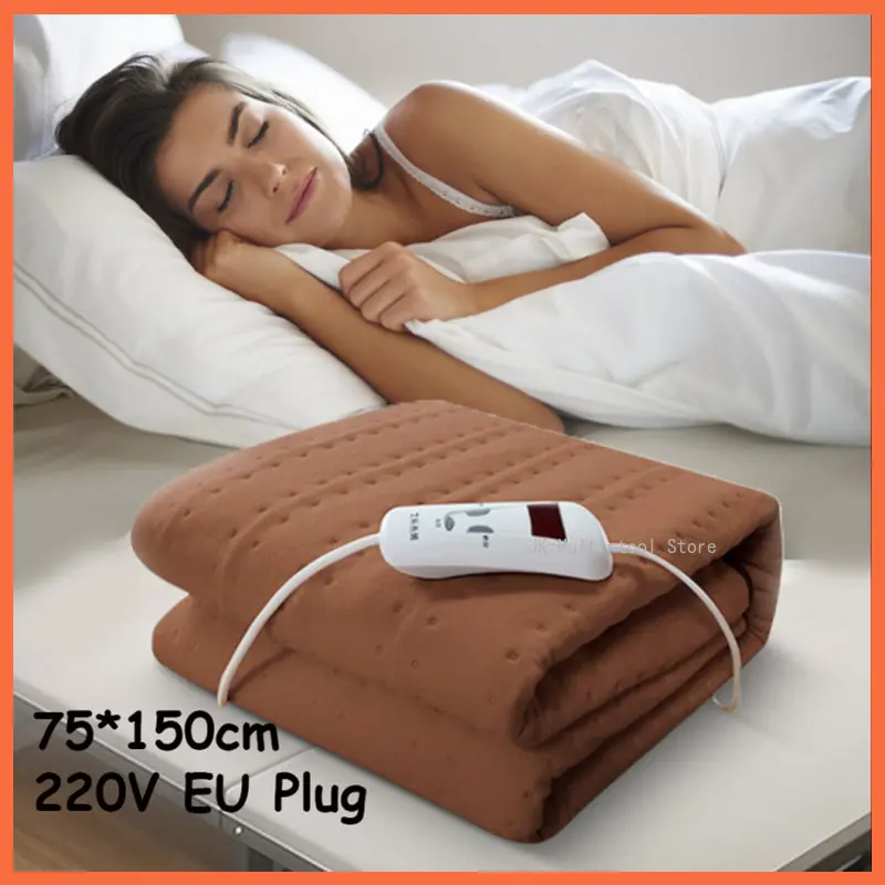 

220V U Plug Automatic Electric Blanket EHeating Thermostat Throw Blanket Body Warmer Bed Electric Mattress Heated Carpets Mat