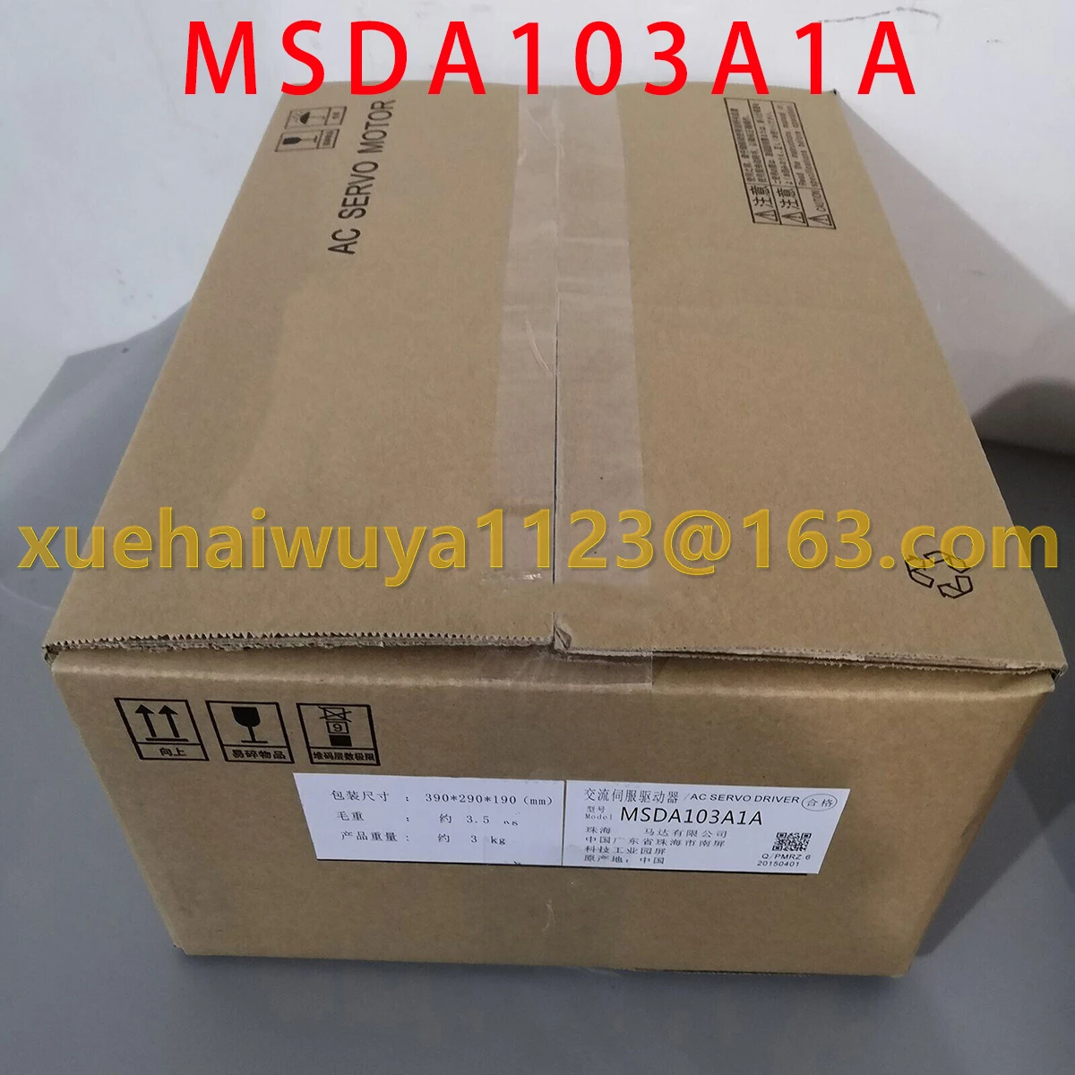 오리지널 서보 드라이버, MSDA103A1A, 신제품