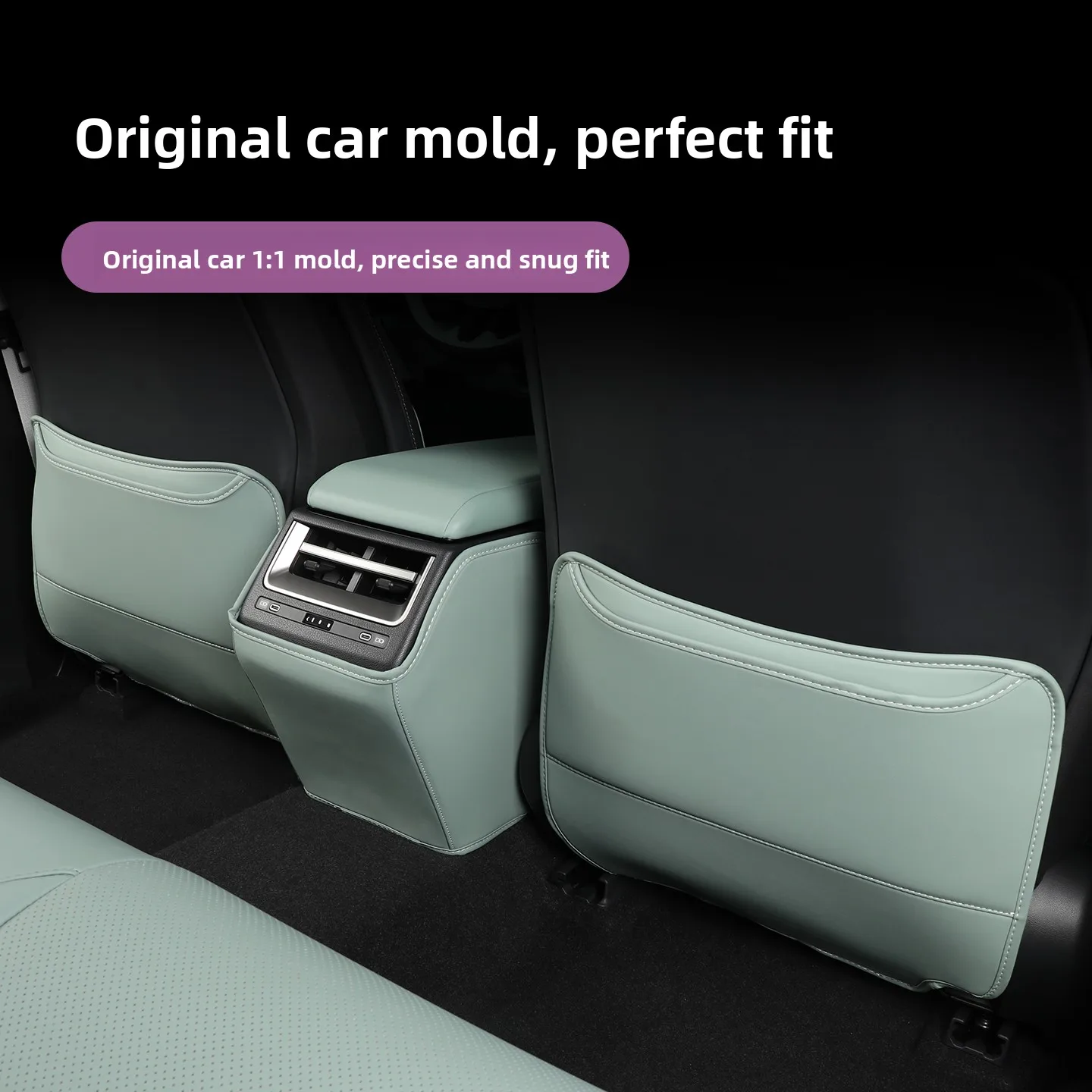 Lexus ES300h 2026 시트 안티 킥 패드 가죽 더러움 방지 스크래치 방지 시트백 보호대 인테리어 트림 액세서리