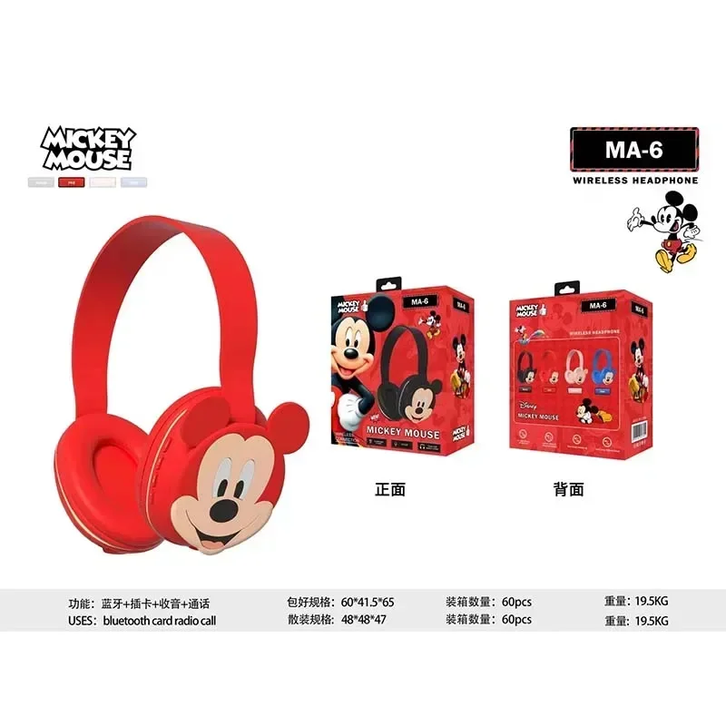 Disney Bluetooth Headphones Mickey Wireless Earphones HIFI Stereo Laptop Headsets Gamer with Mic for Kids Anime Cartoon MA-6