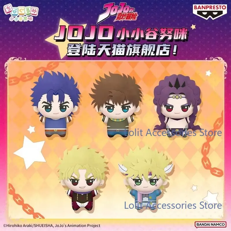 Official Genuine JoJos Bizarre Adventure Joseph Joestar Jonathan