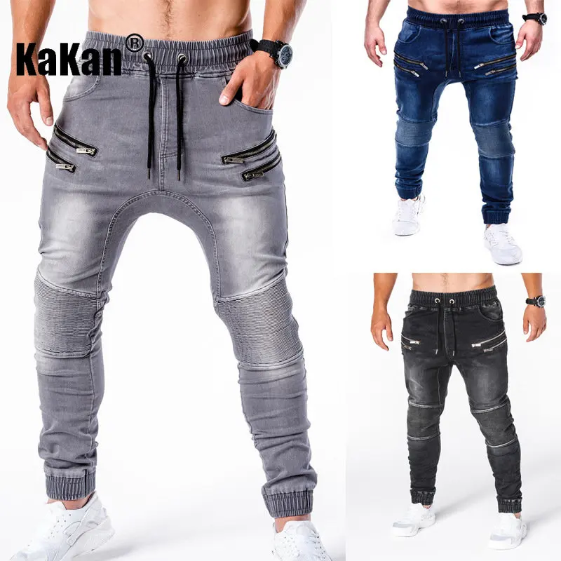 Kakan - European and American Sports Zipper Decorated Jeans, Spring and Autumn New Slim Fitting Long Jeans for Men K022-K65