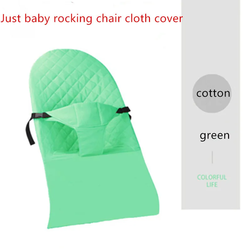 Fodera in tessuto per sedia a dondolo per bambini in cotone di alta qualità fodera in tessuto morbido e confortevole accessori universali per sedie a dondolo per bambini