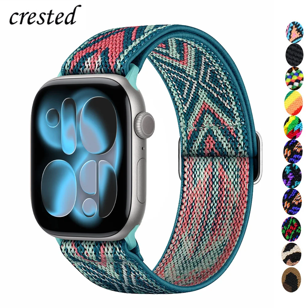 Elastic Nylon Scrunchie Strap