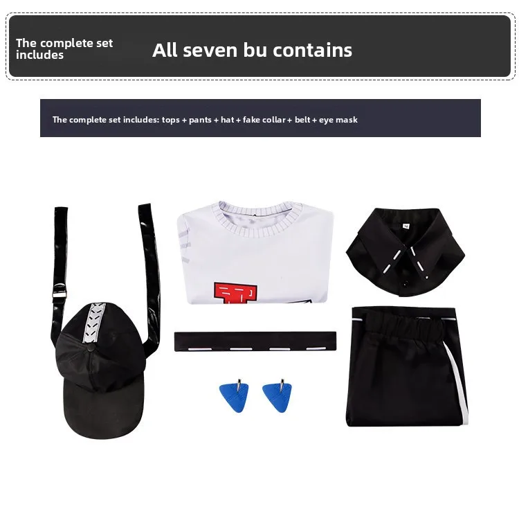 Identity V Cherish Balisong Pink Cheerleader Uniform Cosplay Costume