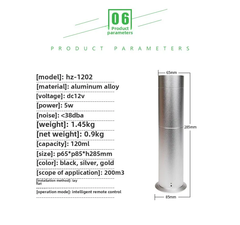 Small cylindrical diffuser household aromatherapy machine essential oil perfumer