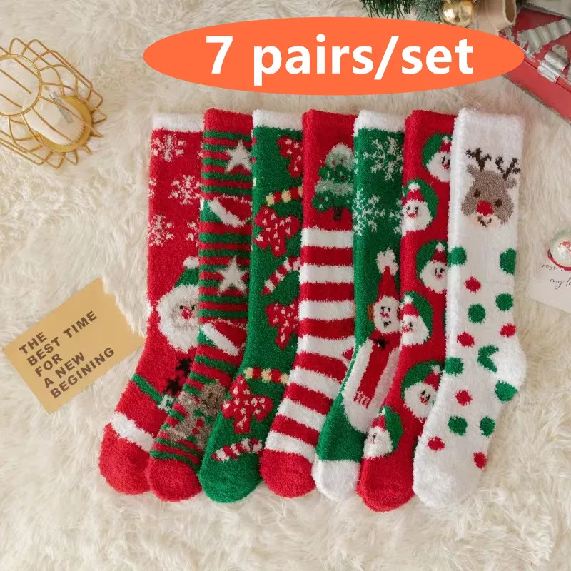 

7 Pairs/set Long Christmas Socks Coral Fleece Women Warm Thickened Floor Sleep Sock Snowflake Deer Tree Gril Gift Socks Stocking