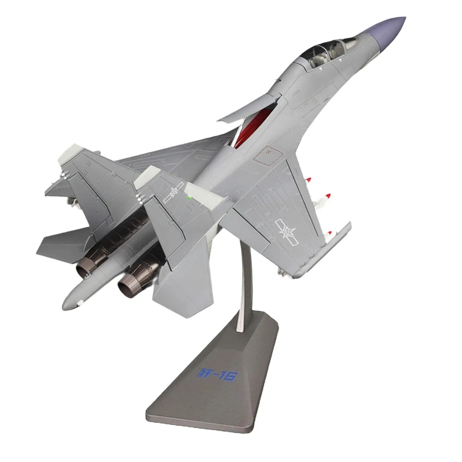 

1/48 масштаб J16D истребитель сувенир самолет дисплей для полки гостиной кафе