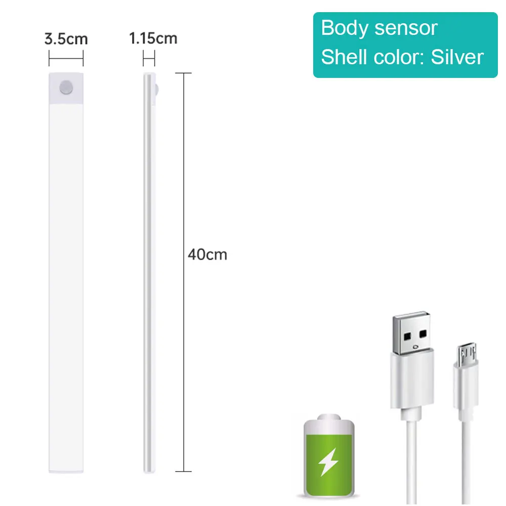 White 40CM