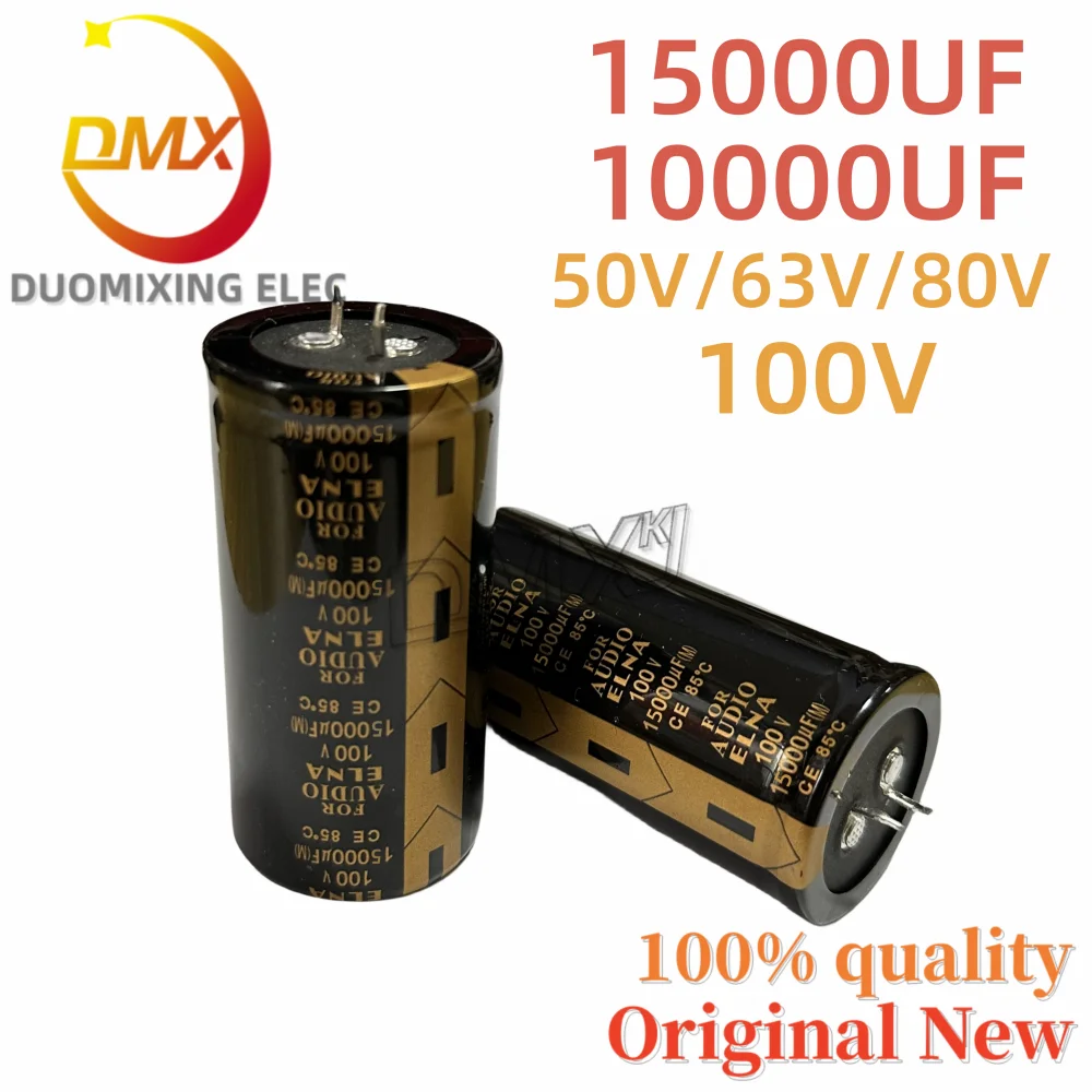 2 шт./Лот 100 В 15000 МКФ 35*100 мм 10000 МКФ в 35*70 мм мкФ 50 в 63 в 80 в усилитель мощности звука лихорадочный фильтр электролитический конденсатор