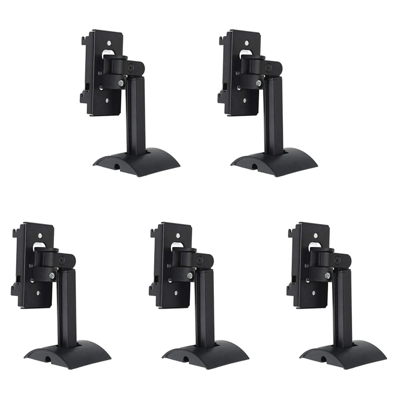 

5X Surround Speaker Wall Mount Ceiling Bracket Stand Swivel Mount Hanging Stand For UB-20 Series II