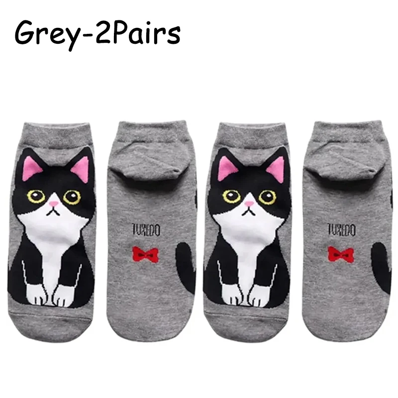 Grey-2Pairs