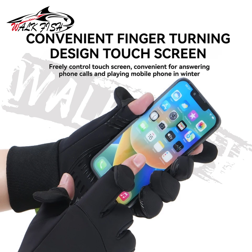WALK FISH Winter Outdoor Touch Screen Fishing Gloves Anti-slip Windproof Padded Warm Second Finger Flip Finger Athletic Glove