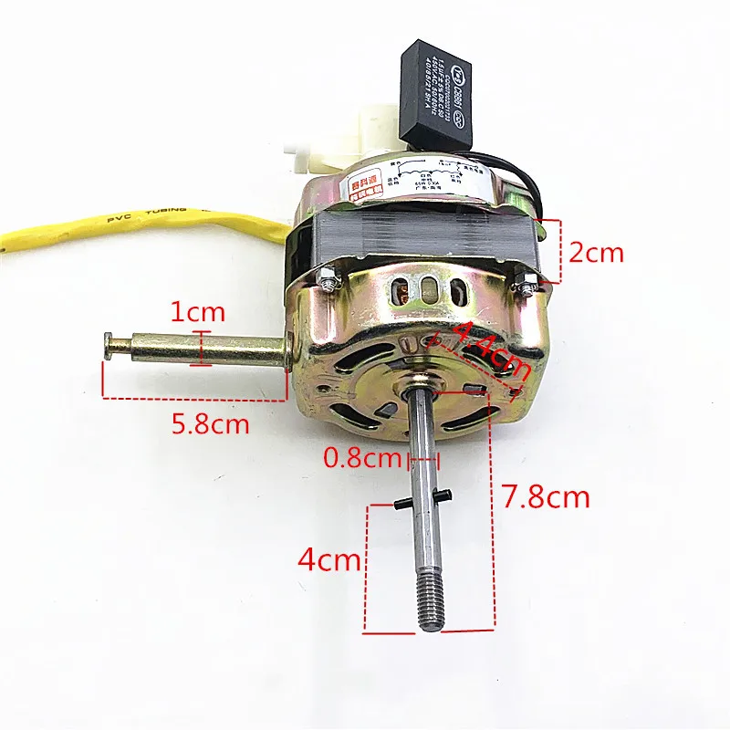 Fan Motor Replacement 60W Copper for Floor Fan Table Shaking Head fan fittings motor replacement parts
