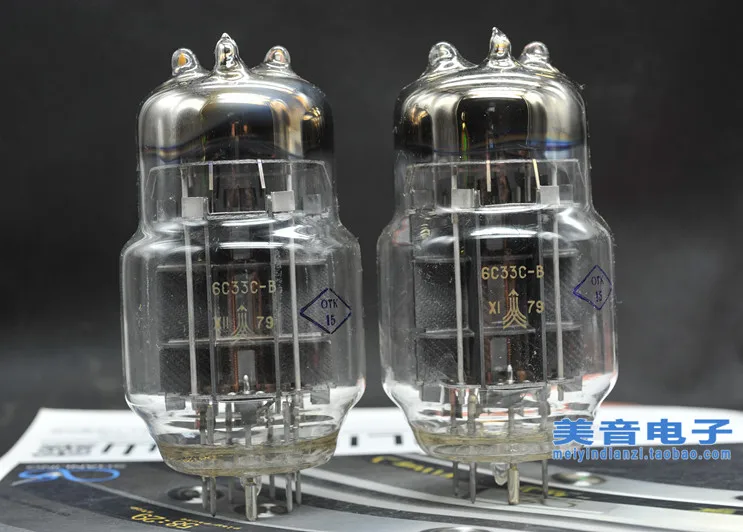 真空管 sovtek 6c33c_b 4本組 新品 未使用 真空管 sovtek 6c33c_b 4本