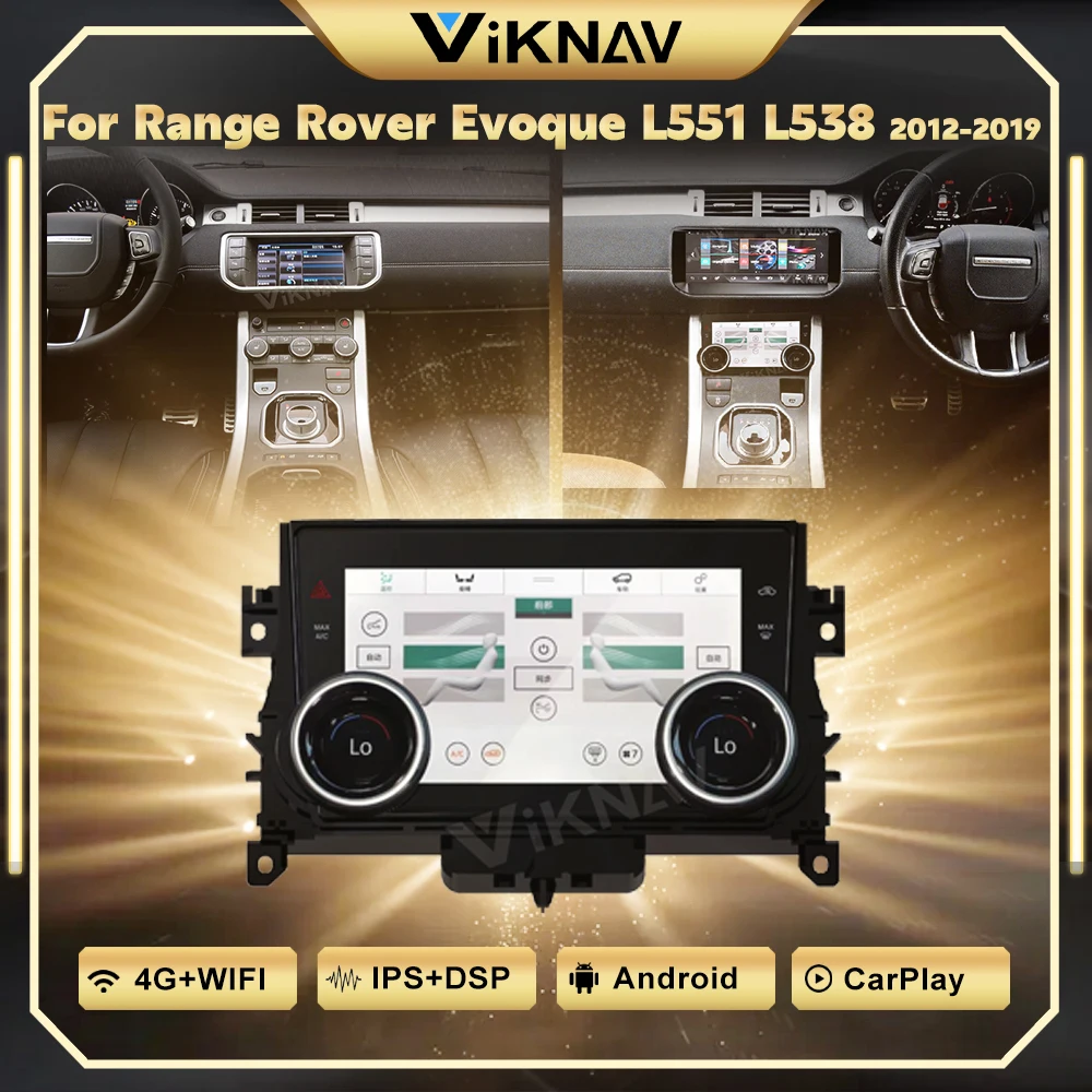Панель кондиционирования воздуха 10 4 дюйма для Land Rover Evoque L538 2012-2019 панель