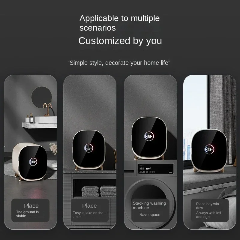 New Touch Screen Small Underwear Dryer Mini Tumble Dryer Home UV Silent Clothing Care Machine