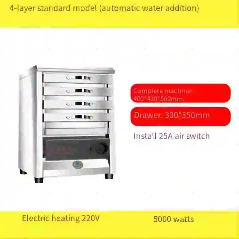 Commercial Steamer Steamed Rice Roll Machine 5000W Large Power Electric Steam Furnace Stainless Steel Steamed Rice Roll Stove 6
