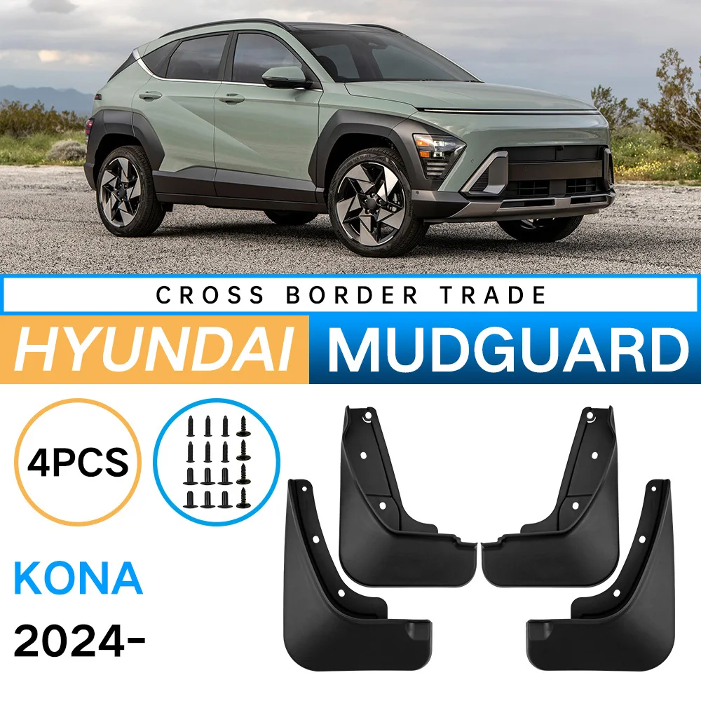 GAFAT Hyunda-i Kona SX2 2024 2025 (Électronique Automatique)[Essence] Boîte de