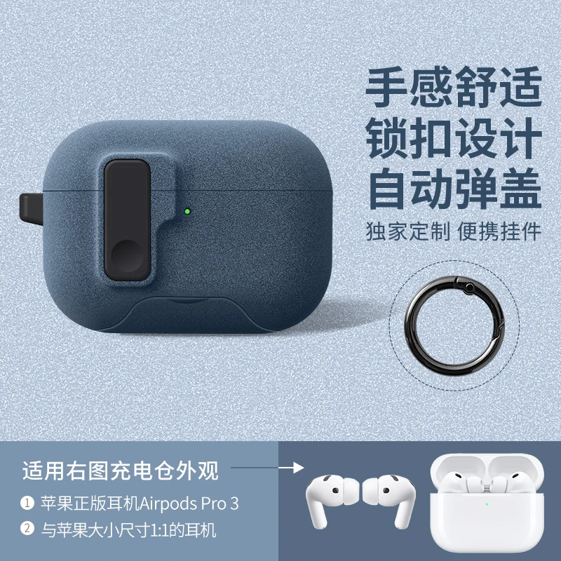 Shockproof Magnetic TPU Case with Hook