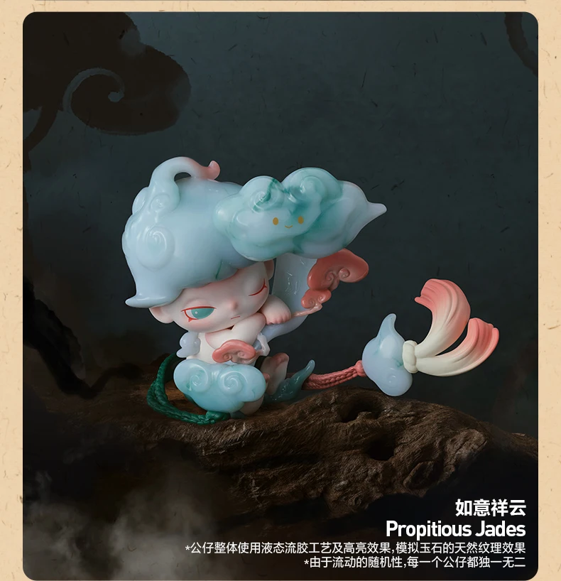 Popmart Dimoo Stories In The Cup Series Action Figure Toys Cute Dimoo Dolls Trendy Fashion Collection Kawaii Surprise Gifts