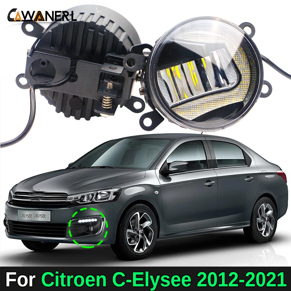 cityroen-c-elysee-celysee-2012-2021用ledフォグライト、アルミニウムカーフロントフォグランプアセンブリ、時間ホワイトライト、drlデザイン、2in-1